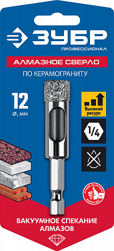 ЗУБР АВК d 12 мм (HEX 1/4″, 15 мм кромка), Вакуумное алмазное трубчатое сверло, Профессионал (29865-