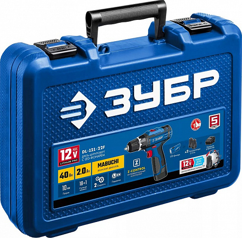 ЗУБР Т7, 12 В, 40 Н·м, 2 АКБ (2 А·ч), дрель-шуруповерт + LED фонарь, кейс, Профессионал (DL-121-22)