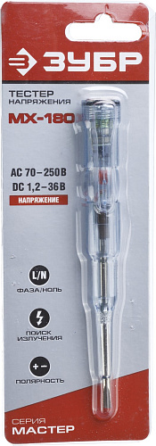 ЗУБР 1,2-250В, Тестер напряжения многофункциональный (45235)