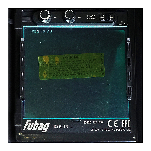 Маска сварщика "Хамелеон" IQ 5-13G L