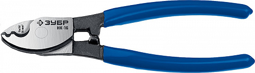 ЗУБР НК-16 d 9мм 160мм, Кабелерез, Профессионал (23343-15_z01)
