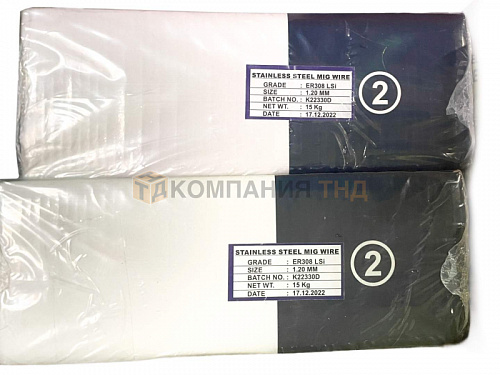 Проволока свар. SELLER ER 308Lsi  d=1,2 мм  D 200 (5 кг)