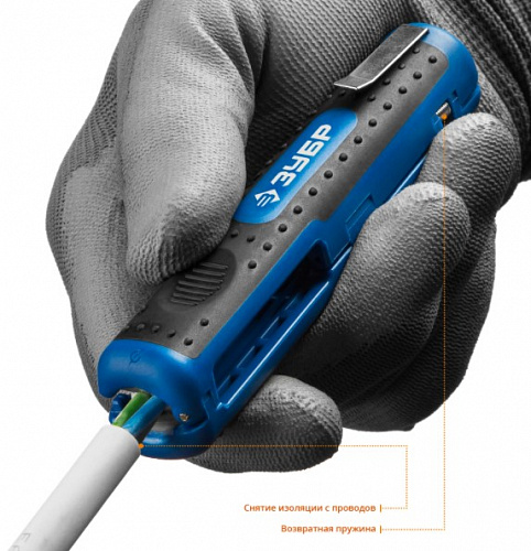 ЗУБР KT-2 0.5-6мм2, Многофункциональный стриппер, Профессионал (22672_z01)