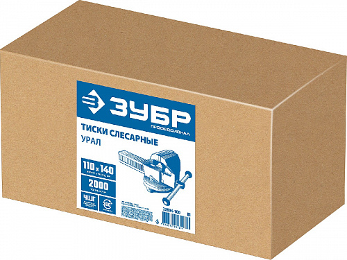 ЗУБР 5 кг, Слесарные тиски (32604-100)