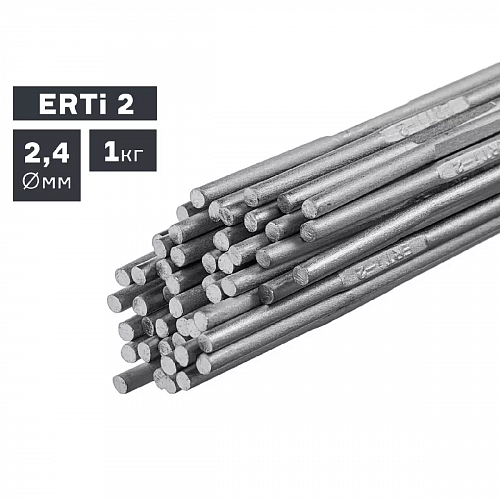 Пруток сварочный TIG, титан (ERTi 2), Ø 2,4 мм, 1,0 кг / ПТК
