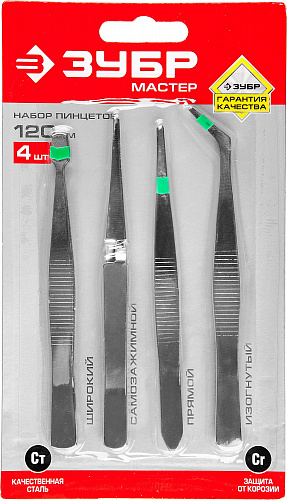ЗУБР 120 мм, Набор пинцетов (22215-H4)