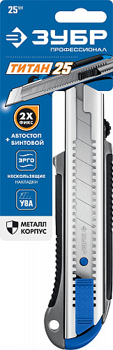 ЗУБР ТИТАН-25, 25 мм, Металлический нож с автостопом (09180)