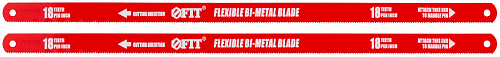 Полотна ножовочные по металлу Bi-Metal, 300 мм, в блистере 2 шт.( 18 ТPI )