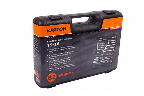 Набор инструментов Кратон TS-18 1/2"+1/4" 82 пр.