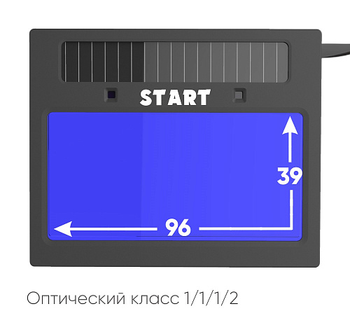 START MASTER АСФ 605 Маска сварщика хамелеон (Синий глянец) 51ST605B / START