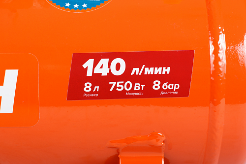 Компрессор с прямой передачей безмасляный Кратон AC-140-8-OFS