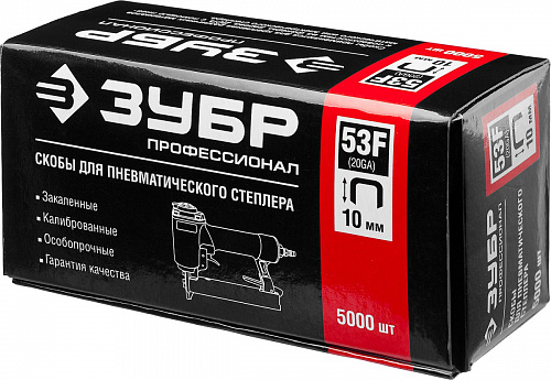 ЗУБР тип 20GA (53F / D / 056) 22 мм, 5000 шт, скобы для степлера (31950-22)