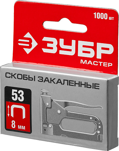 ЗУБР тип 53 (A/10/JT21) 14 мм, 1000 шт, калибр 23GA, скобы для степлера (31625-14)