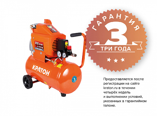 Компрессор с прямой передачей Кратон AC-210-24-DD