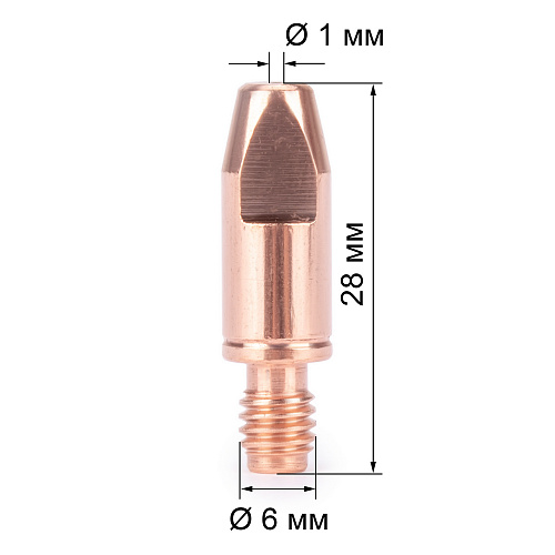 Наконечник М6х28х1,0 цирконий  (CuCrZr) 140.0245 / Fox Weld