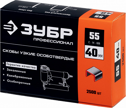 ЗУБР тип 18GA (55 / 90 / C) 40 мм, 2500 шт, скобы для степлера (31855-40)