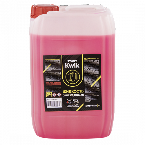 Охлаждающая жидкость 10 л START KWIK SP4006 / START