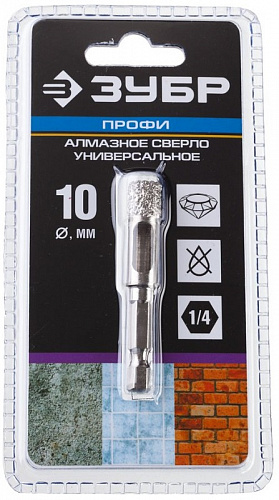 ЗУБР АВК d 10 мм (HEX 1/4″, 15 мм кромка), Вакуумное алмазное трубчатое сверло, Профессионал (29865-
