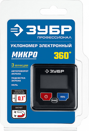 ЗУБР МИКРО 4Х90°, ±0.1, Электронный уровень-уклономер (34743)