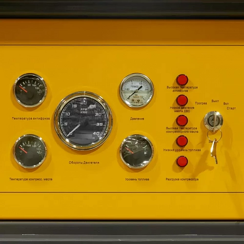 Дизельный винтовой компрессор ET-Compressors SD 265S-8