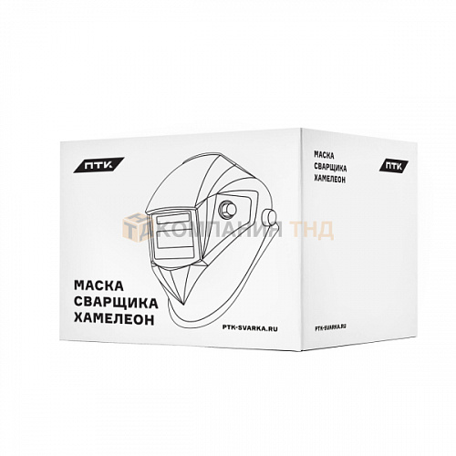 Маска сварщика хамелеон ПТК SK600 SUPER VISION, синяя