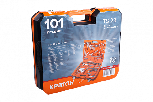 Набор инструментов Кратон TS-28 multi 101, 1/4"+1/2"