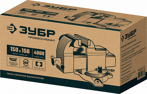 ЗУБР ЭКСПЕРТ, 200 мм, тиски слесарные