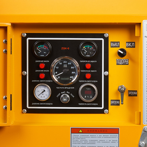 Дизельный винтовой компрессор ET-Compressors SDX 210S-8