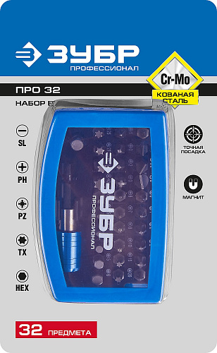 ЗУБР Про-71 Набор бит, Профессионал (26394-H71)