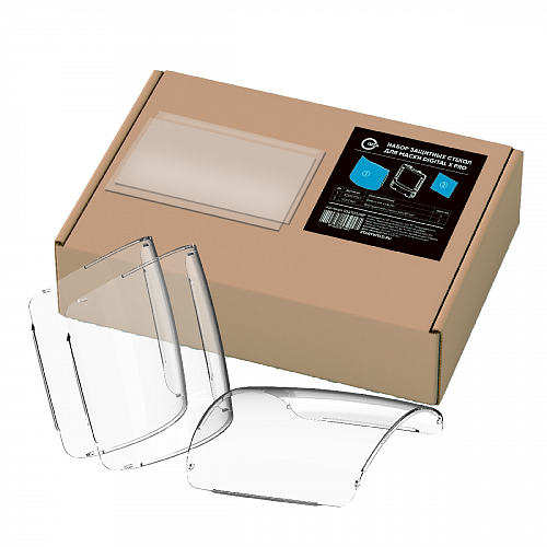 Набор защитных стекол для маски Digital X PRO 55ST002NP / START
