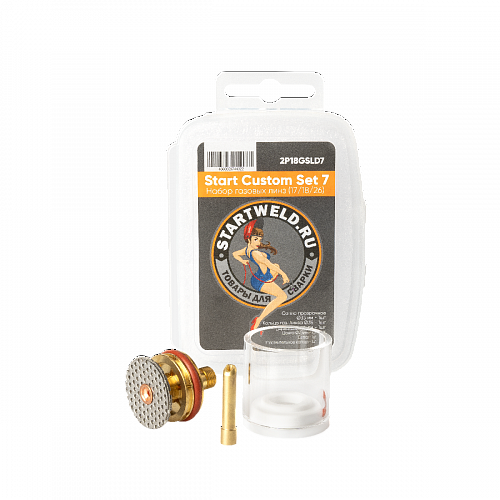 Start Custom Set 7 (17/18/26 TIG L GAS LENS 2.4MM 2P18GSLD7 32.5L) / START