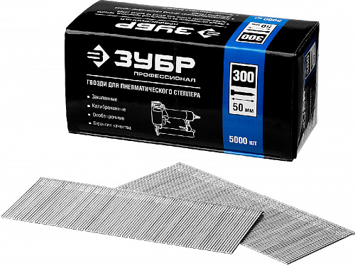ЗУБР тип 18GA (47 / 300 / F) 50 мм, 5000 шт, гвозди для нейлера (31830-50)