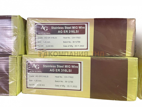 Проволока свар. AG ER 316Lsi   d=1,2 мм  К 300-52