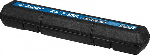 ЗУБР 3/8″,7-105 Нм, Динамометрический ключ, Профессионал (64093-110)