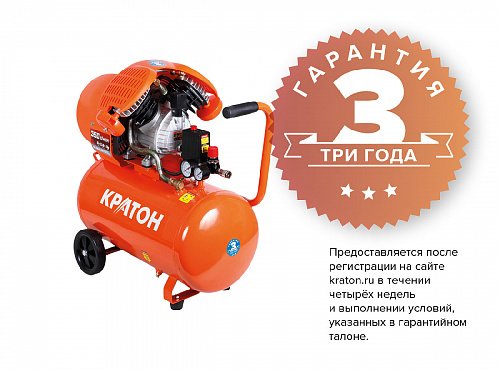 Компрессор с прямой передачей Кратон AC-350-50-DDV