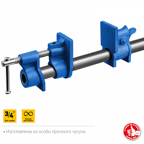 ЗУБР СТ-34 3/4″, Трубная струбцина (32305-34)