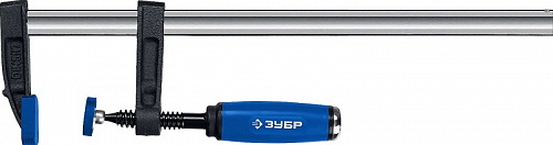 ЗУБР ПС-250/50 F 250х50 мм, Усиленная струбцина (32155-050-250)