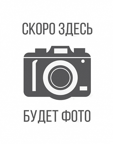 Диффузор газовый горелки PARWELD BZL SB400A (12x35x19мм, черный, упаковка 5 шт.)