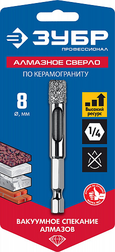ЗУБР АВК d 12 мм (HEX 1/4″, 15 мм кромка), Вакуумное алмазное трубчатое сверло, Профессионал (29865-