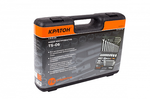 Набор инструментов Кратон TS-06 1/2"+1/4" 76 пр