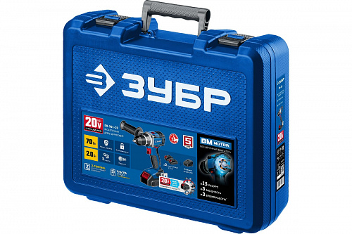 ЗУБР Т7, 20 В, 70 Н·м, 2 АКБ (2 А·ч), бесщеточная дрель-шуруповерт, кейс, Профессионал (DB-201-22)