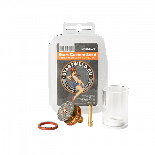 Start Custom Set 6 (17/18/26 TIG L GAS LENS 2.4MM 4P18GSLD6 35*47L) / START