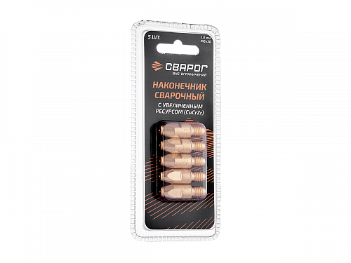 Наконечник сварочный Cu CrZr М8 d1,0мм (MS) ICU0005-80-SVA блистерная упаковка 5 шт / Сварог
