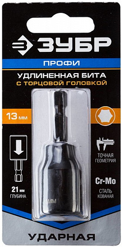 ЗУБР удлиненная, 13 мм, 60 мм, Ударная бита с торцевой головкой (26377-13)