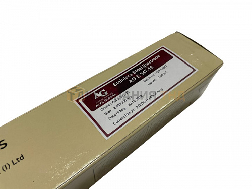 Электроды AG E  347-16  d= 4,0*350 2,0кг (НАКС)