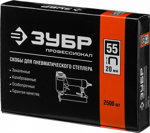 ЗУБР тип 18GA (55 / 90 / C) 40 мм, 2500 шт, скобы для степлера (31855-40)