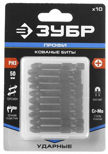 ЗУБР 10 шт, PH 3, 50 мм, Ударные биты (26021-3-50-S10)