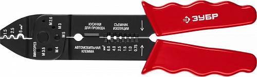 ЗУБР ММ-20 0.75-6мм2, Многофункциональный стриппер, Профессионал (22667-22_z01)