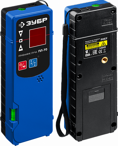 ЗУБР ПЛ-70, Приемник для линейного нивелира (34949)