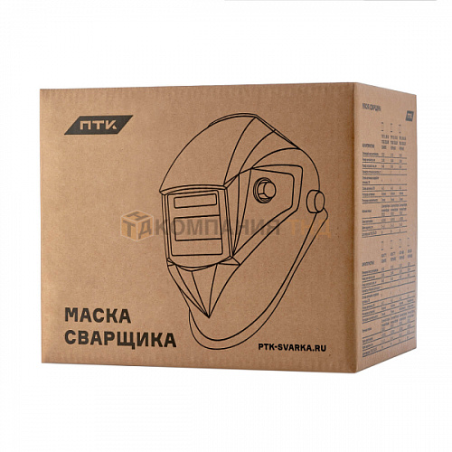 Маска сварщика хамелеон ТИП I  ( SK 10A  TC ) ,черная